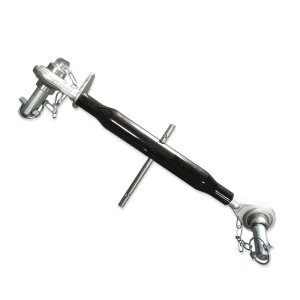 ŁĄCZNIK CENTRALNY CIĘGŁO URSUS C-330 42370451