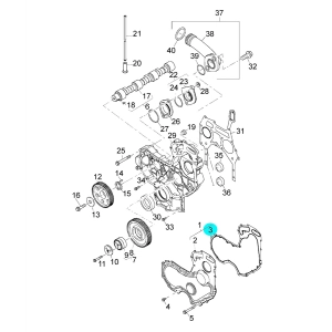 USZCZELKA POKRYWY ROZRZĄDU 3681P046 6678987A1ZAMIENNIK ELRING