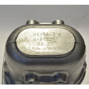 POMPA HYDRAULICZNA NSZ 40B-3 LEWA