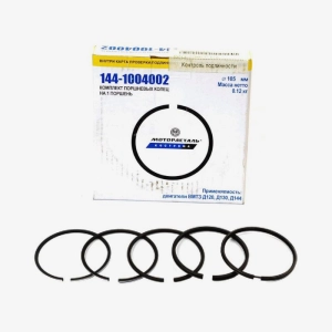 KOMPLET PIERŚCIENI TŁOKA T-25 D211004060