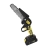 PIŁA ŁAŃCUCHOWA AKUMULATOROWA 6" W WALIZCE 2X2.0AH 21V – ZESTAW XXL G70665